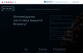 mitridat.odessa.ua