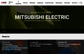 mitsubishi-aircon.ru