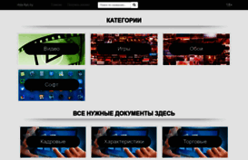 mix-fun.ru