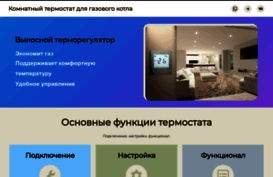 mix5.ru