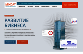 mixday.ru