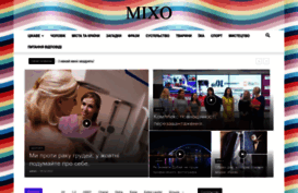 mixo.com.ua