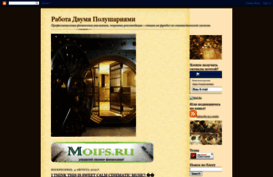 mixogen83.blogspot.com
