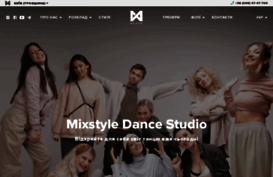mixstyle.com.ua