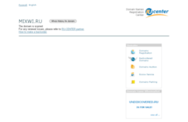 mixwi.ru