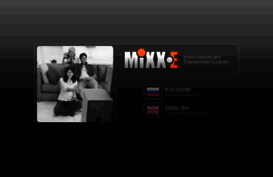 mixx-e.com