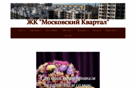 mk62.ru