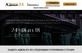 mka-danilov.ru