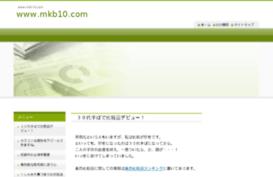 mkb10.com