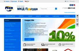 mkdposuda.ru