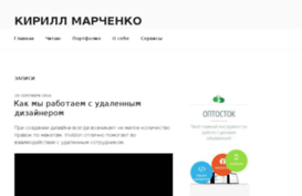 mkifiles.ru
