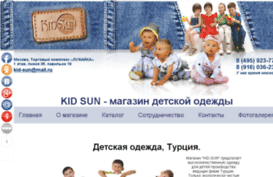 mkondicioner.ru
