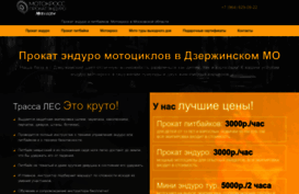 mkross.ru