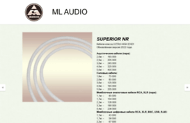 ml-audio.ru