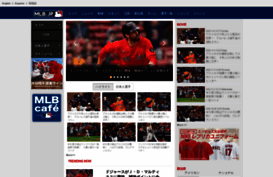 mlb.jp