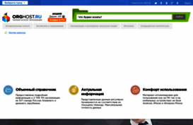 mlm-biz.hut.ru