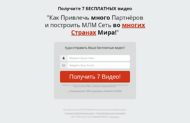mlmgu.ru