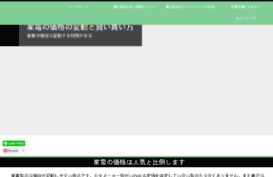 mlmonlineclub.com