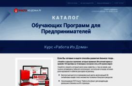 mlmstart.ru