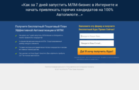 mlmweb.ru