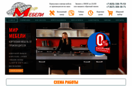 mm-ks.ru