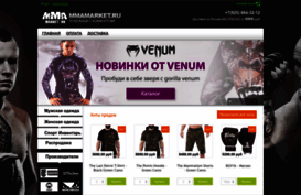 mmamarket.ru