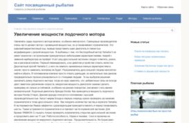 mmediamax.ru