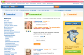 mmm-zapsib.ru