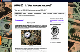 mmm2011blog.blogspot.com