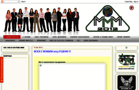 mmmaksimum.blogspot.com