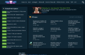 mmo-life.ru