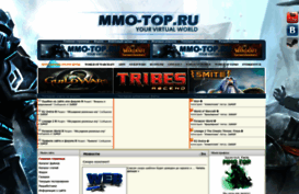 mmo-top.ucoz.com