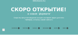 mmoradio.ru