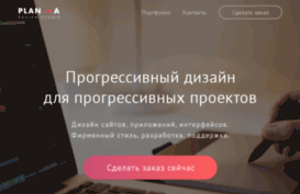 mmowned.ru