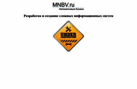 mnbv.ru