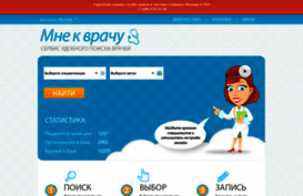 mnekvrachy.ru