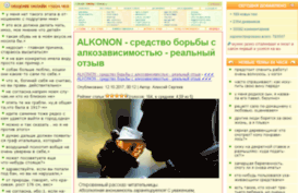 mnmltech.ru