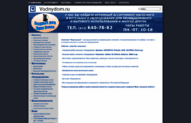 mnogo-net.ru