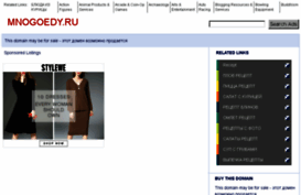 mnogoedy.ru