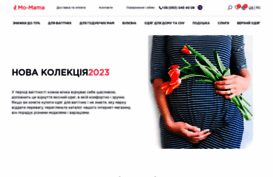 mo-shop.org.ua