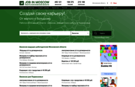 mo.jobinmoscow.ru