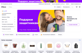 mo.tiu.ru