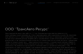 moatp.ru