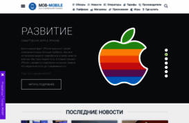mob-mobile.ru