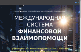 mob30.ru