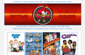 mobcat74.ru