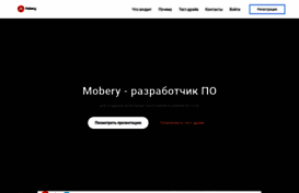 mobery.ru