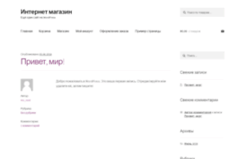 mobi-max.com.ua