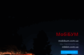 mobibum.com.ua