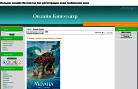mobikin.ucoz.com